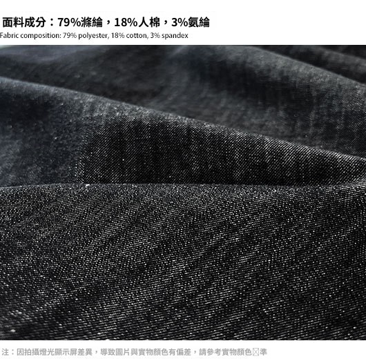 面料介绍2.jpg