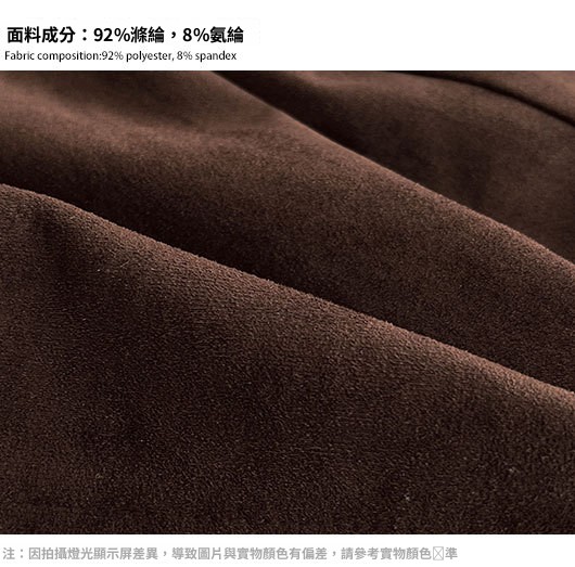 面料介绍2.jpg