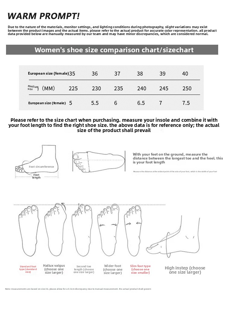 Size Chart.