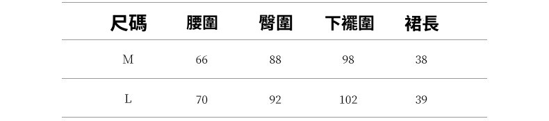 2025-详情--4尺码-0-325_10.jpg