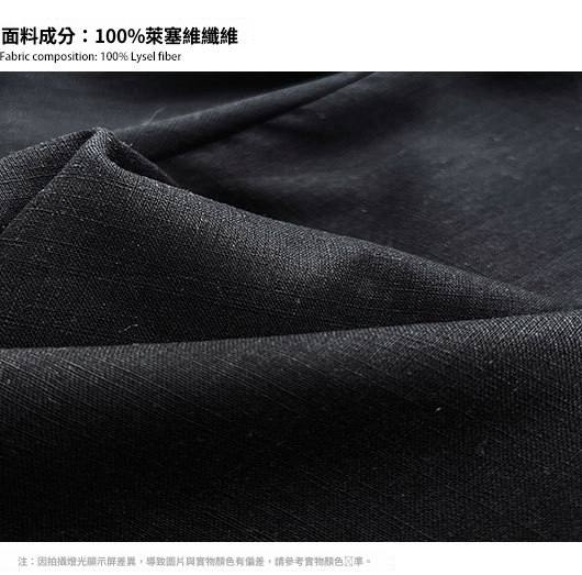 面料介绍2.jpg