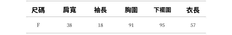 2025-详情-重量-0-15_10.jpg