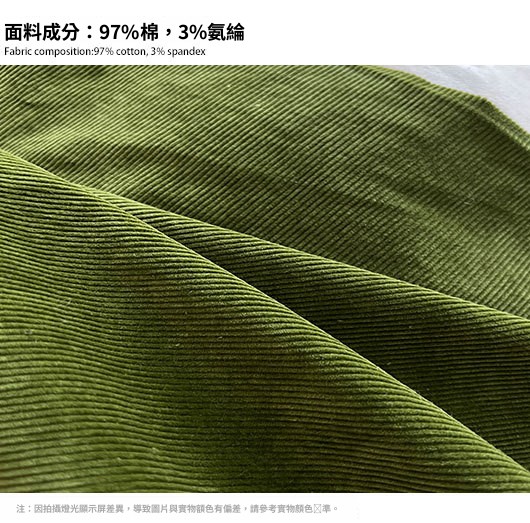 面料介绍2.jpg