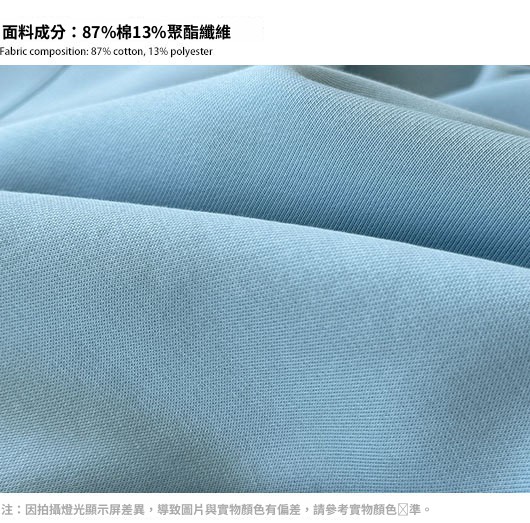 面料介绍2.jpg