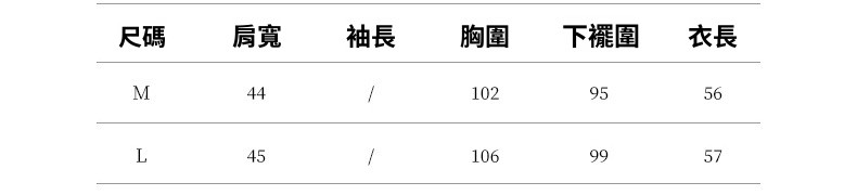2025-详情-重量-0-39_10.jpg