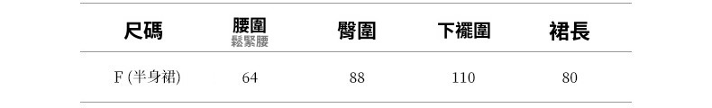 2025-详情-重量-1-095_10.jpg