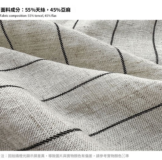 面料介绍2.jpg
