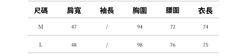 2025-详情-重量-0-14_10.jpg