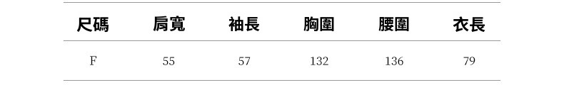 2025-详情-重量-0-61_10.jpg