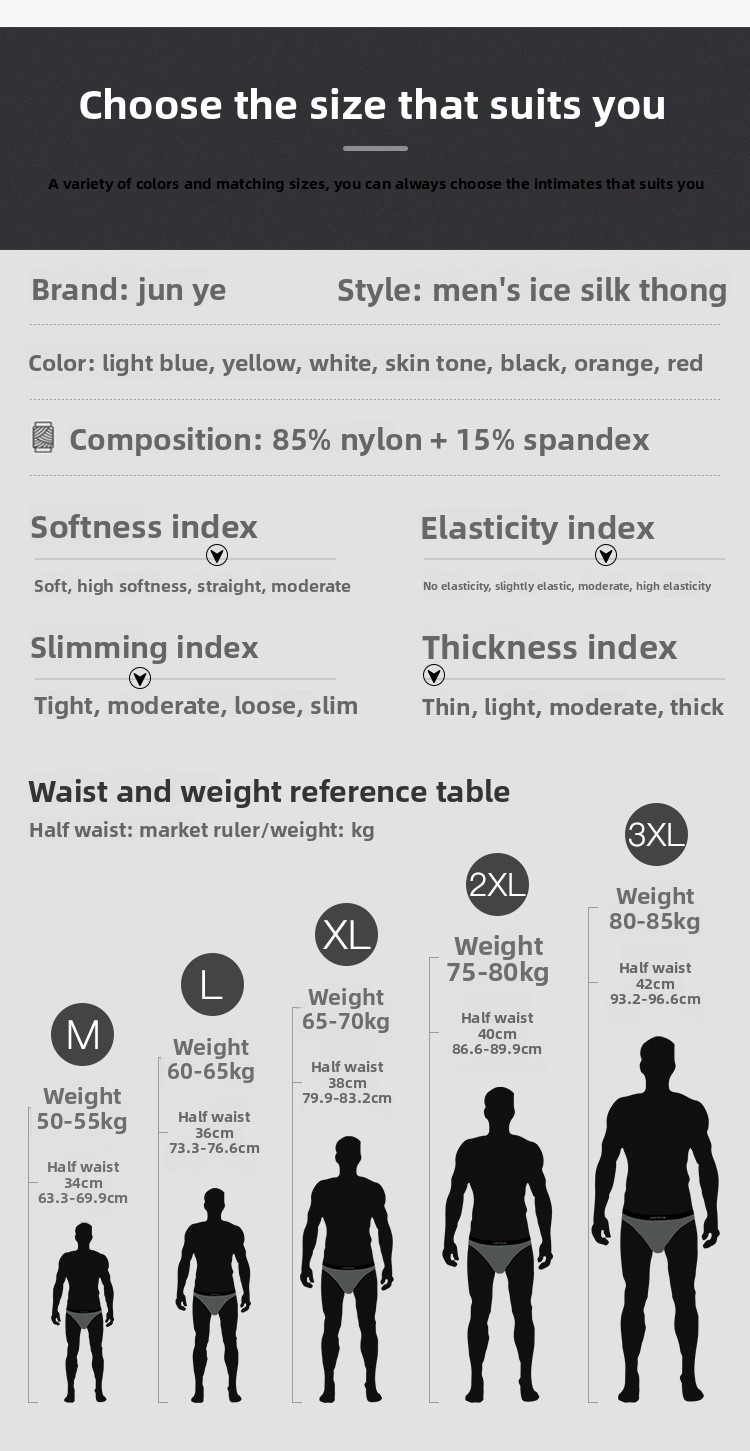 Heren ijszijden slipje met lage taille en dunne, sexy T-broek, ademend_voghion.com