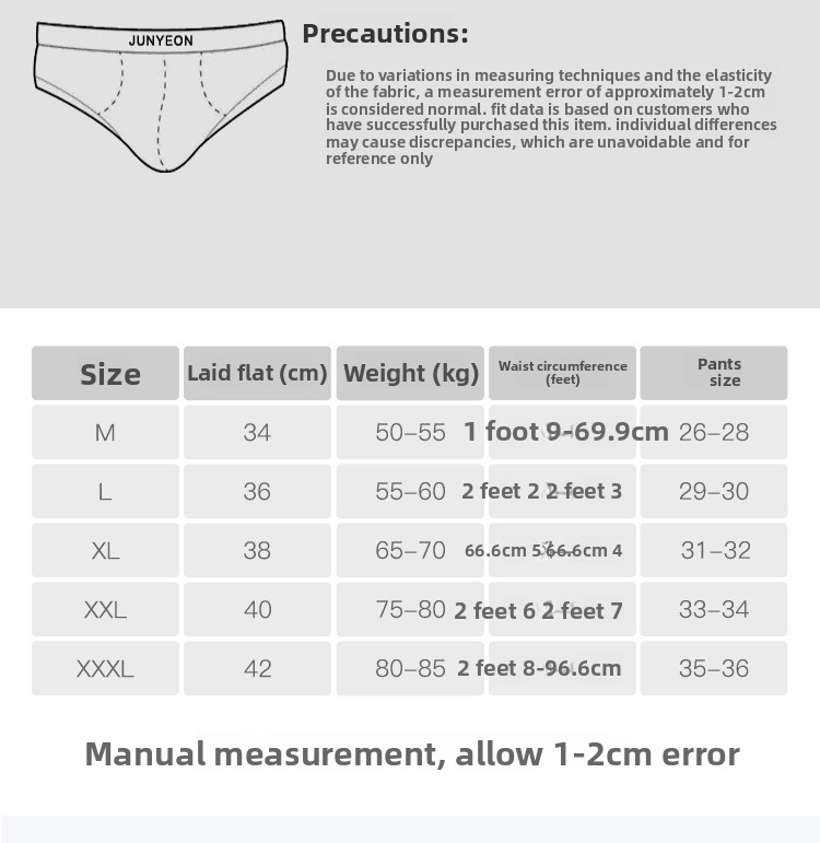 Heren ijszijden slipje met lage taille en dunne, sexy T-broek, ademend_voghion.com