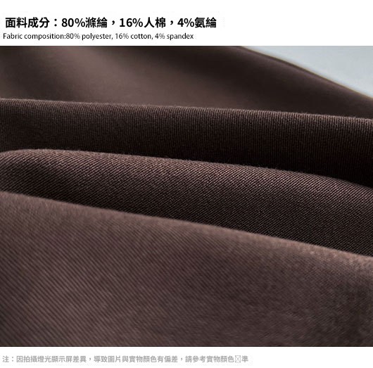 面料介绍2.jpg