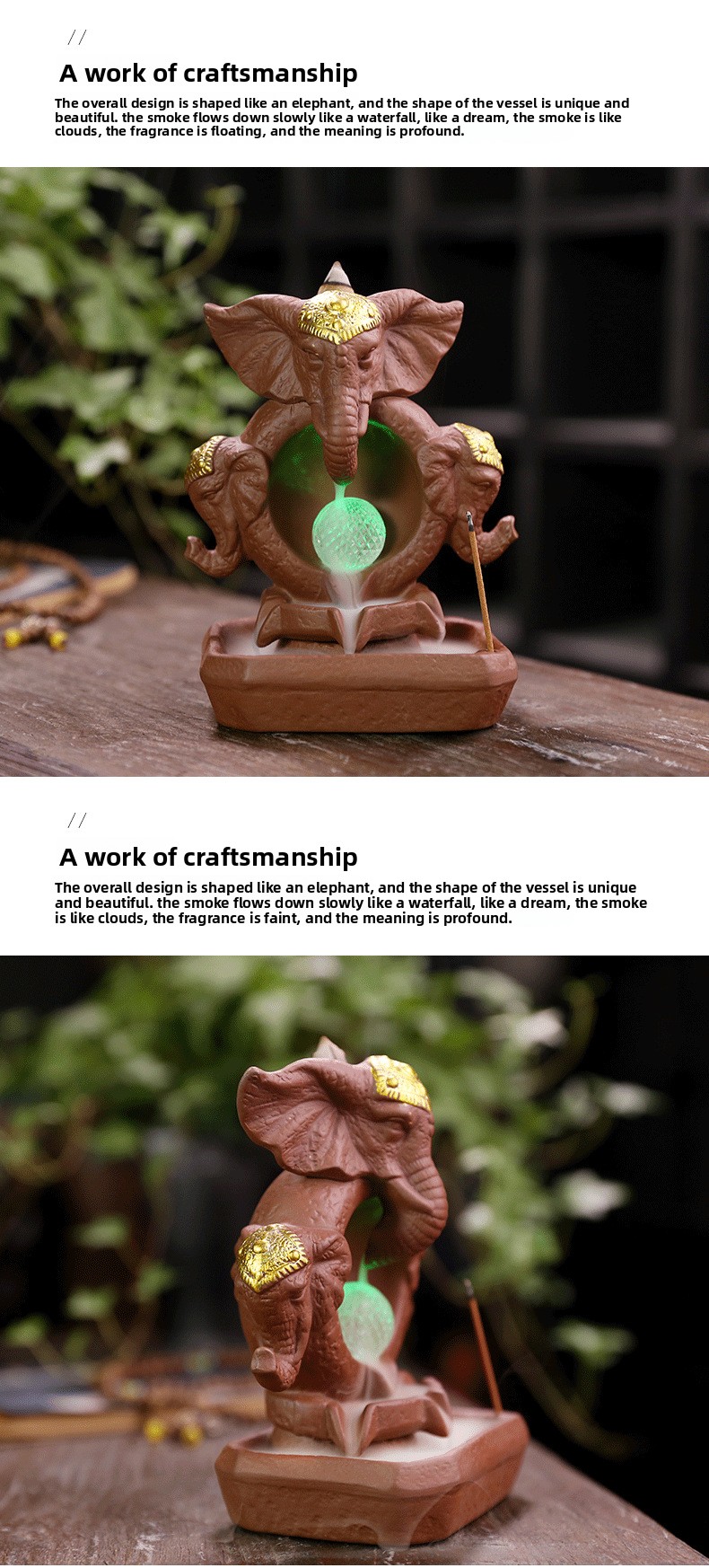 Qiao Wei - Elephant Backflow incense _06 png