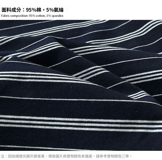 面料介绍2.jpg