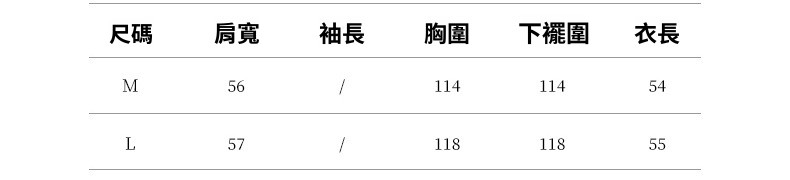 2025-详情-重量-0-14_10.jpg