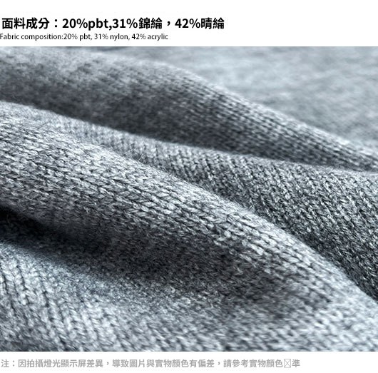面料介绍2.jpg