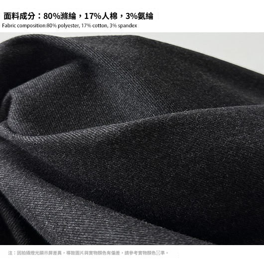 面料介绍2.jpg