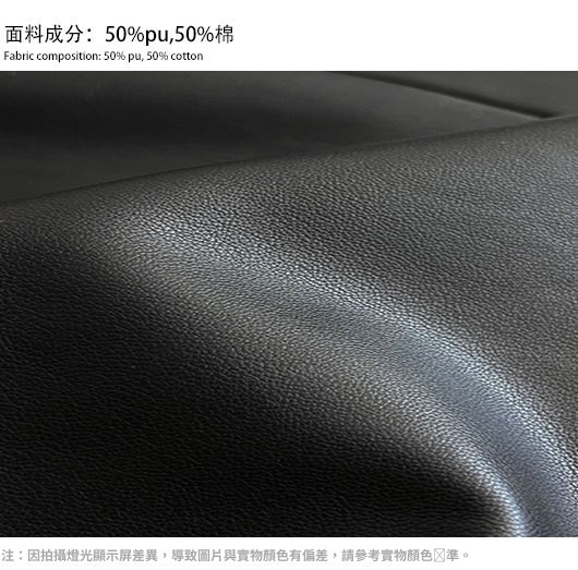 面料介绍2.jpg