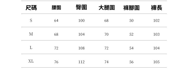 2024-详情--4尺码-0-62_10.jpg