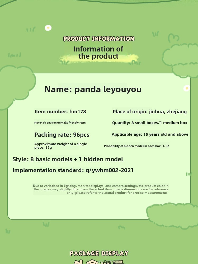 hmqViviiyNSAyin9WueXt+1/rewDESaUSVGp