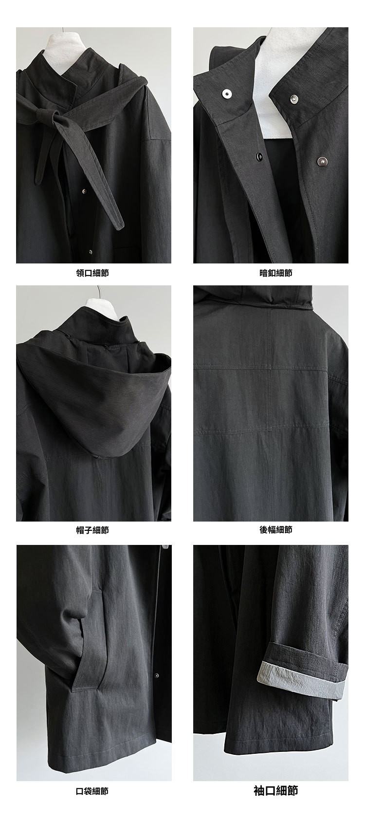 细节图工艺介绍1.jpg