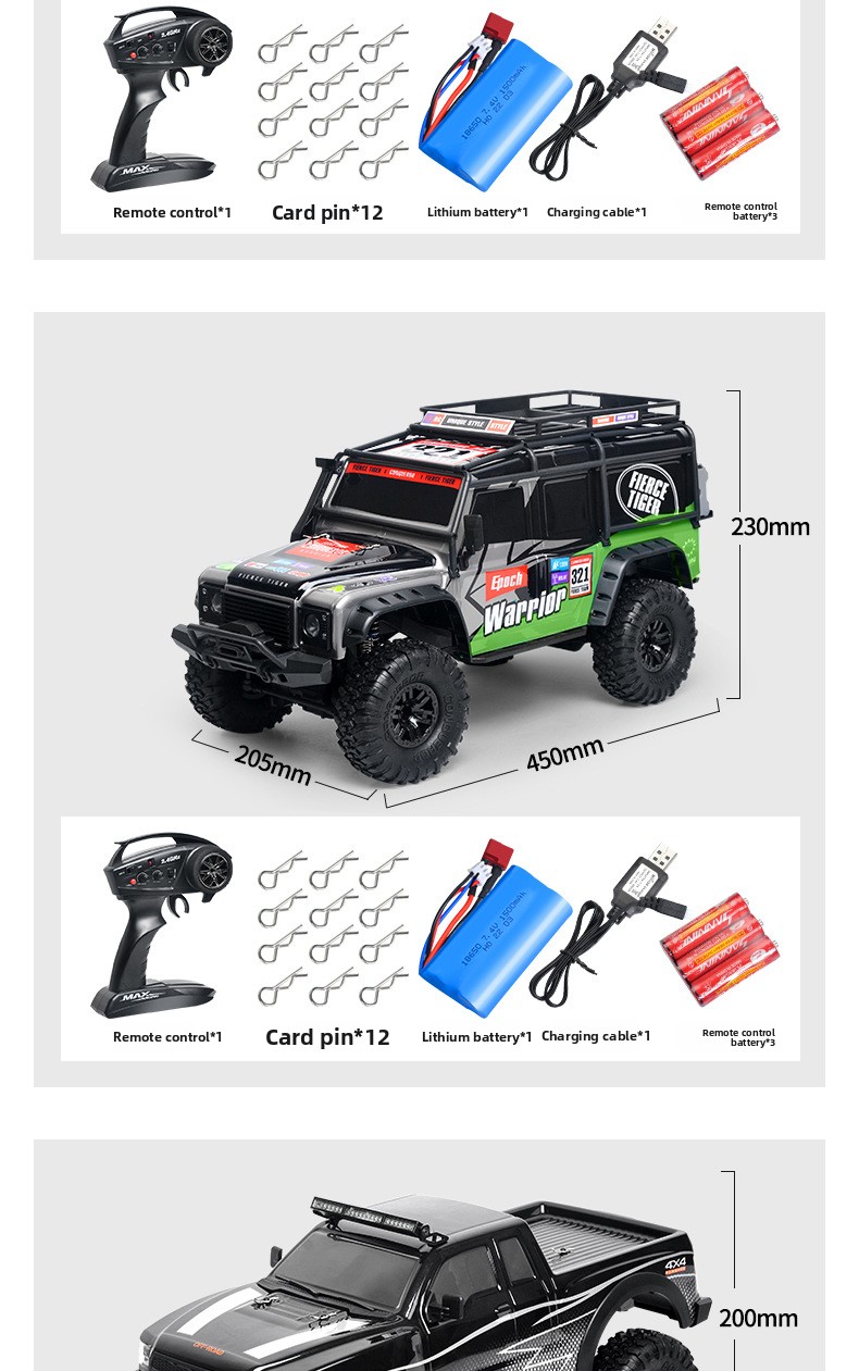 6 remote control cars details page 1_17 jpg