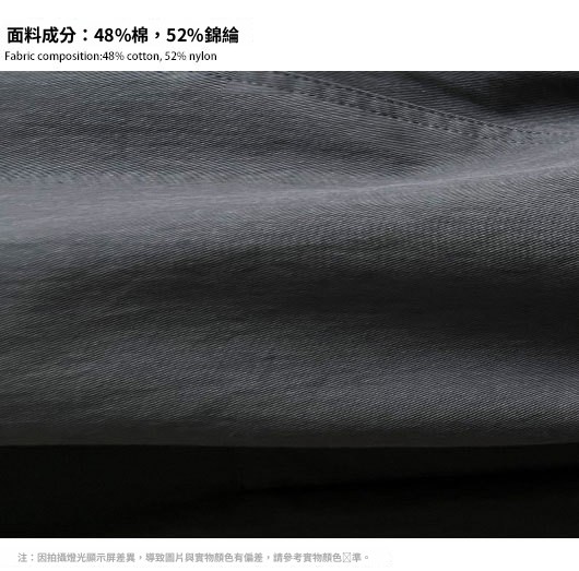 面料介绍2.jpg