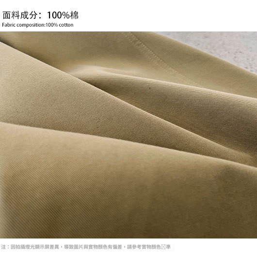 面料介绍2.jpg
