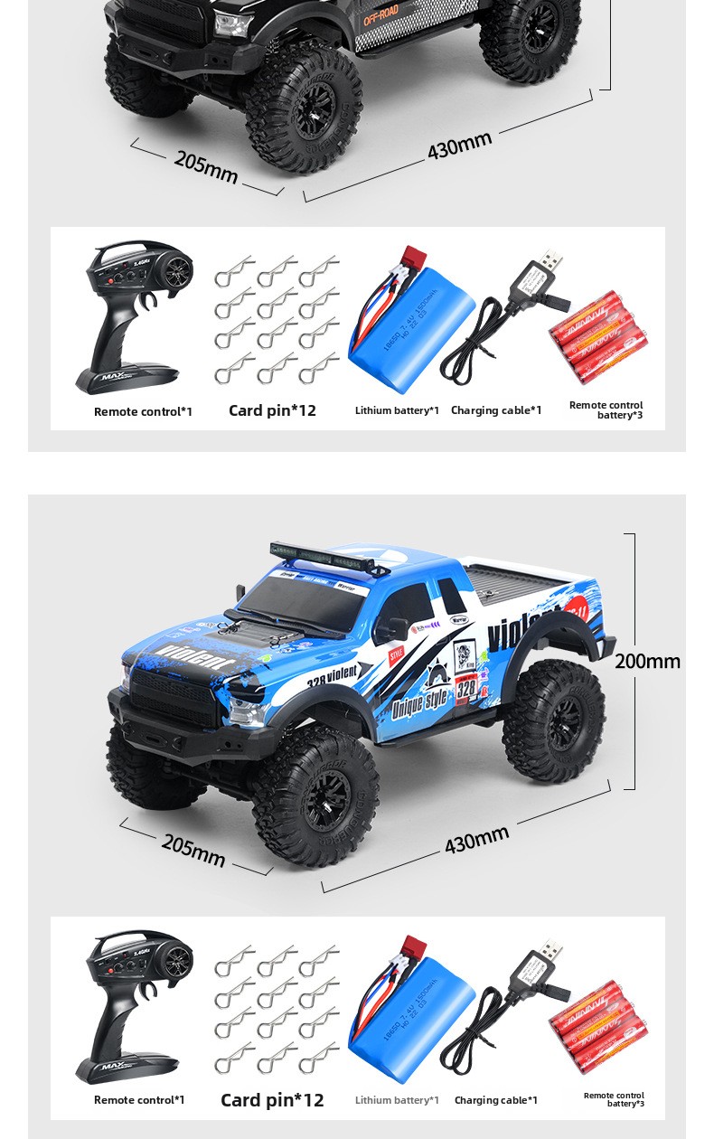 6 remote control cars details page 1_18 jpg