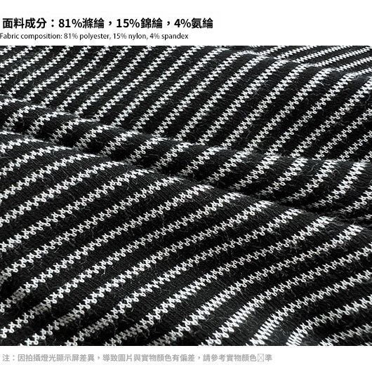 面料介绍2.jpg
