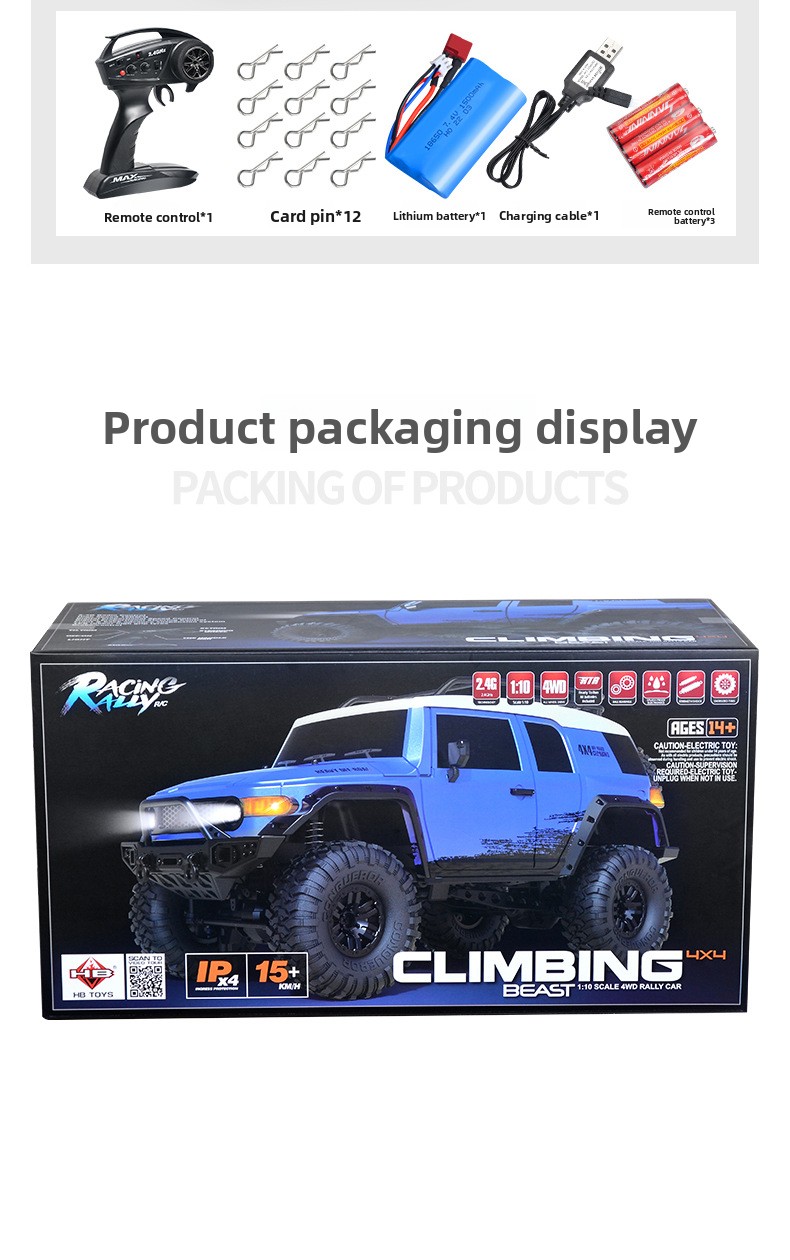 6 remote control cars details page 1_20 jpg