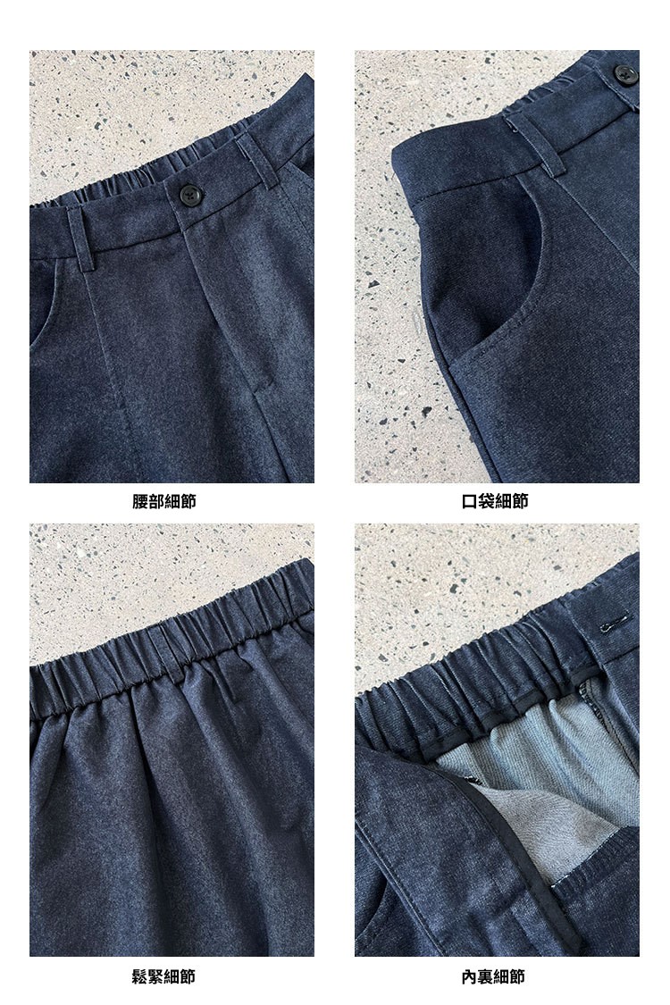 细节图工艺介绍4-(2).jpg