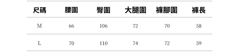 2025-详情-重量-0-33_10.jpg