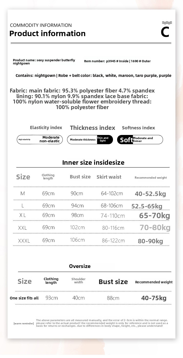 Sexy Ice Silk Large Size Pajamas Plus Chest Pads Gather Bow Nightgown Robe Loungewear Set_voghion.com