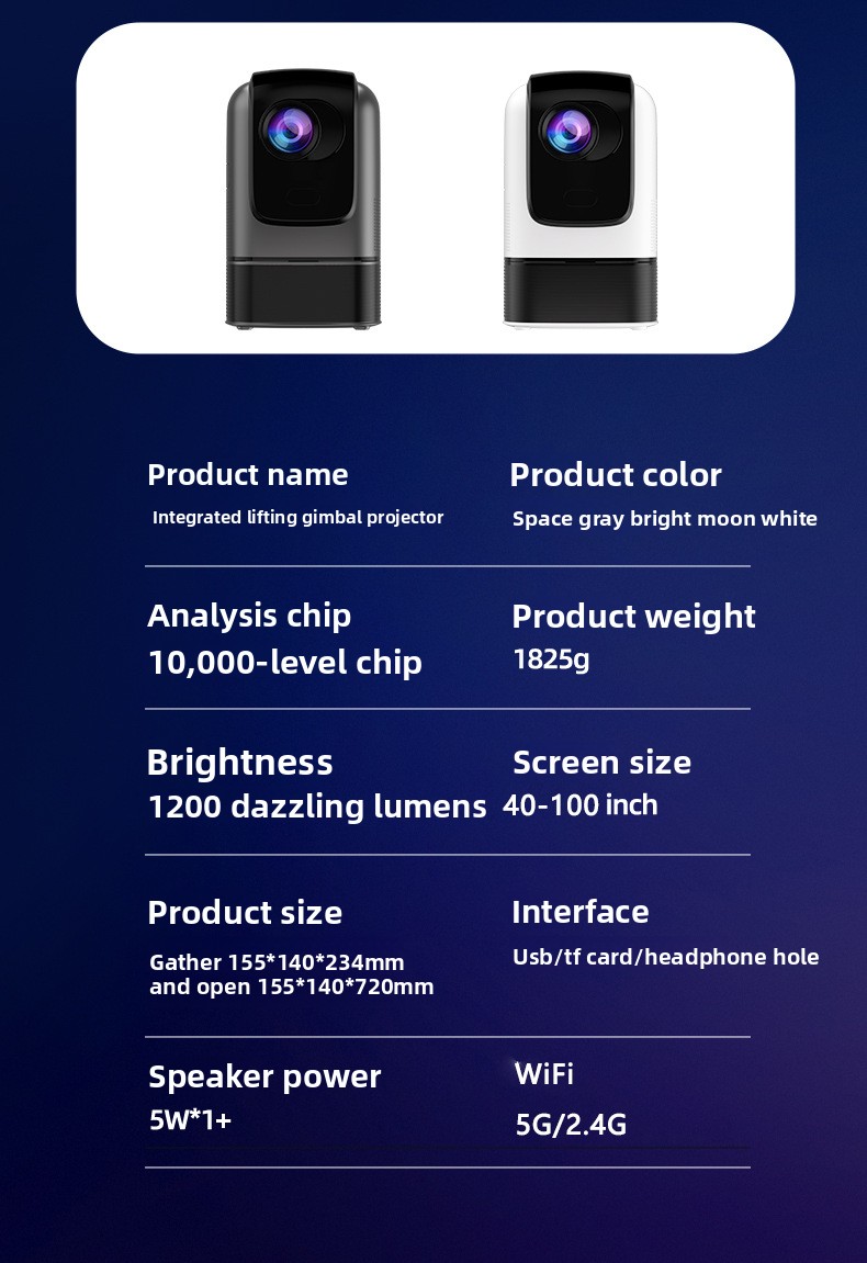 Proiettore portatile PTZ con staffa nascosta esplosiva ad alta definizione, proiettore intelligente con schermo Wi-Fi domestico_voghion.com