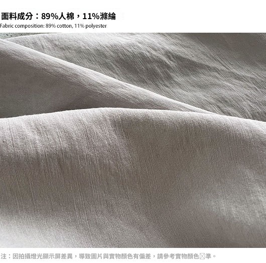 面料介绍2.jpg