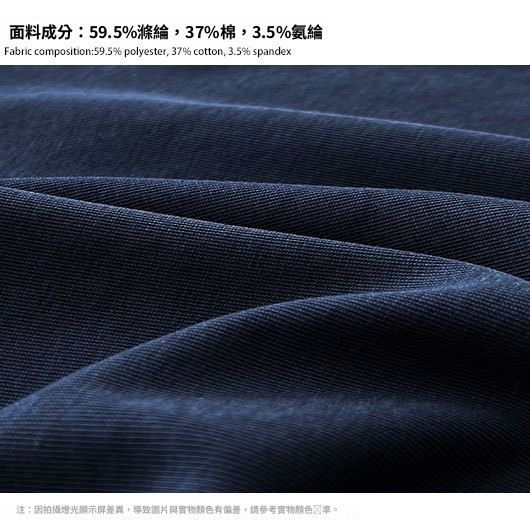 面料介绍2.jpg