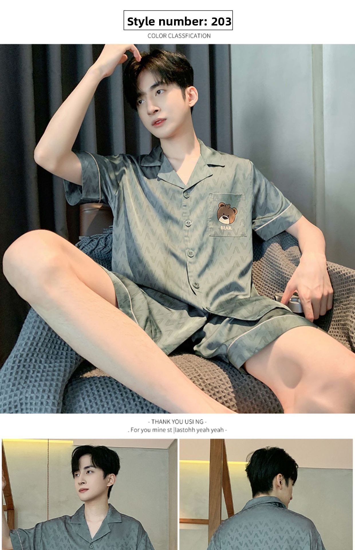 Pijamas de verano para hombre, de seda helada, de manga corta, finos, sencillos, informales, de seda sintética, para adolescentes_voghion.com