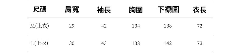 2025-详情-重量0-26_10.jpg