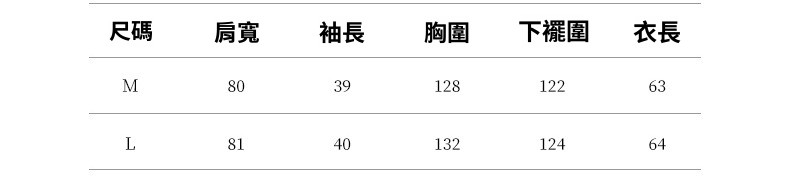 2025-详情-重量-0-215_10.jpg