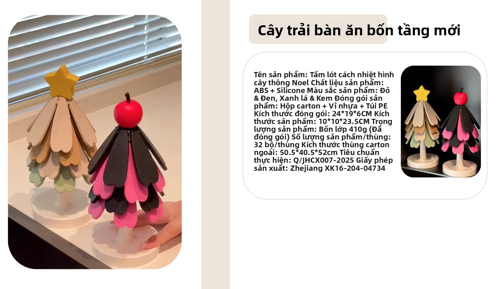 hmqViviiyNSAyin9WueWt1jn71agVtomXAJS