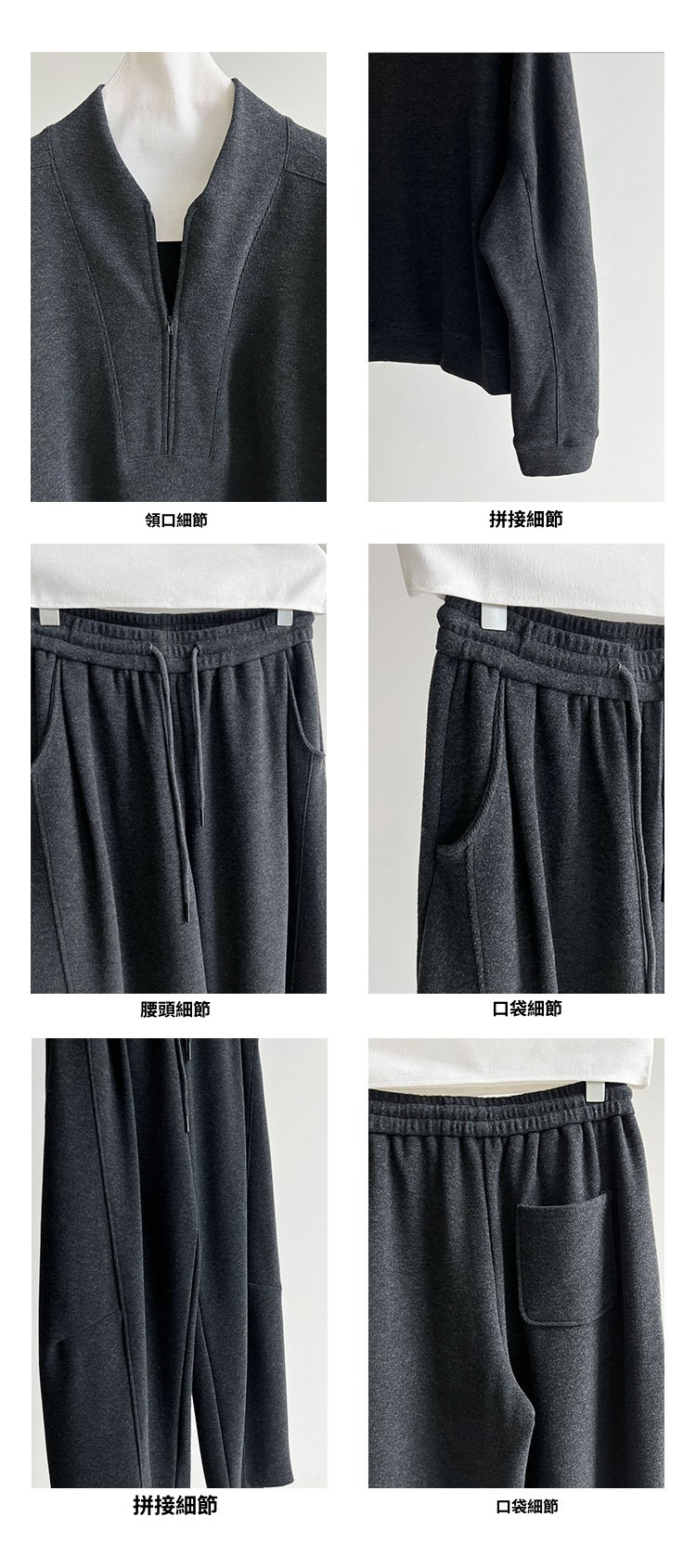 细节图工艺介绍1.jpg