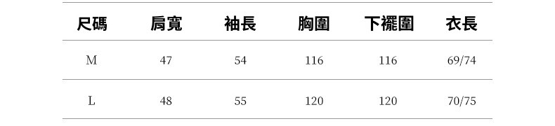 2025-详情-重量-0-175_10.jpg
