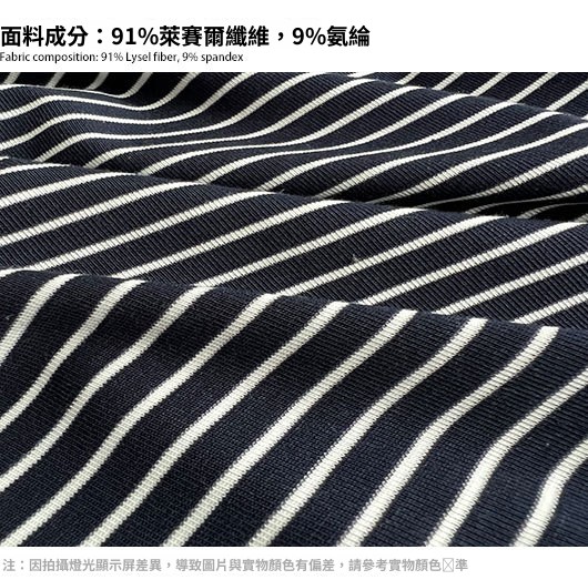 面料介绍2.jpg