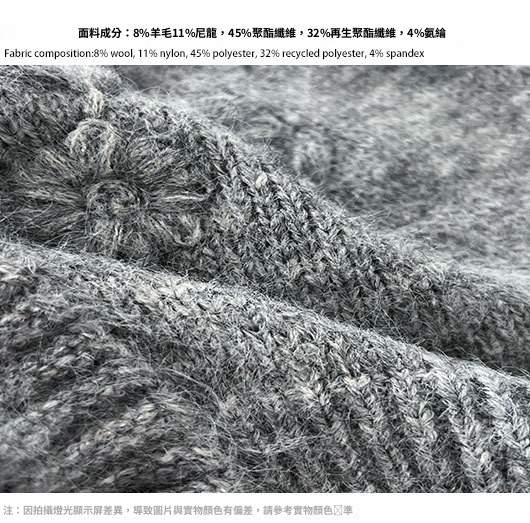 面料介绍2.jpg