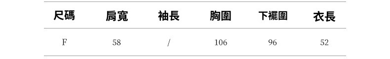 2025-详情-重量-0-15_10.jpg