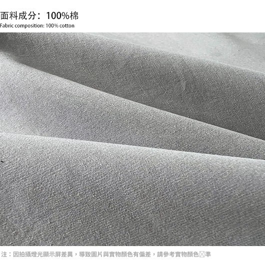 面料介绍2.jpg