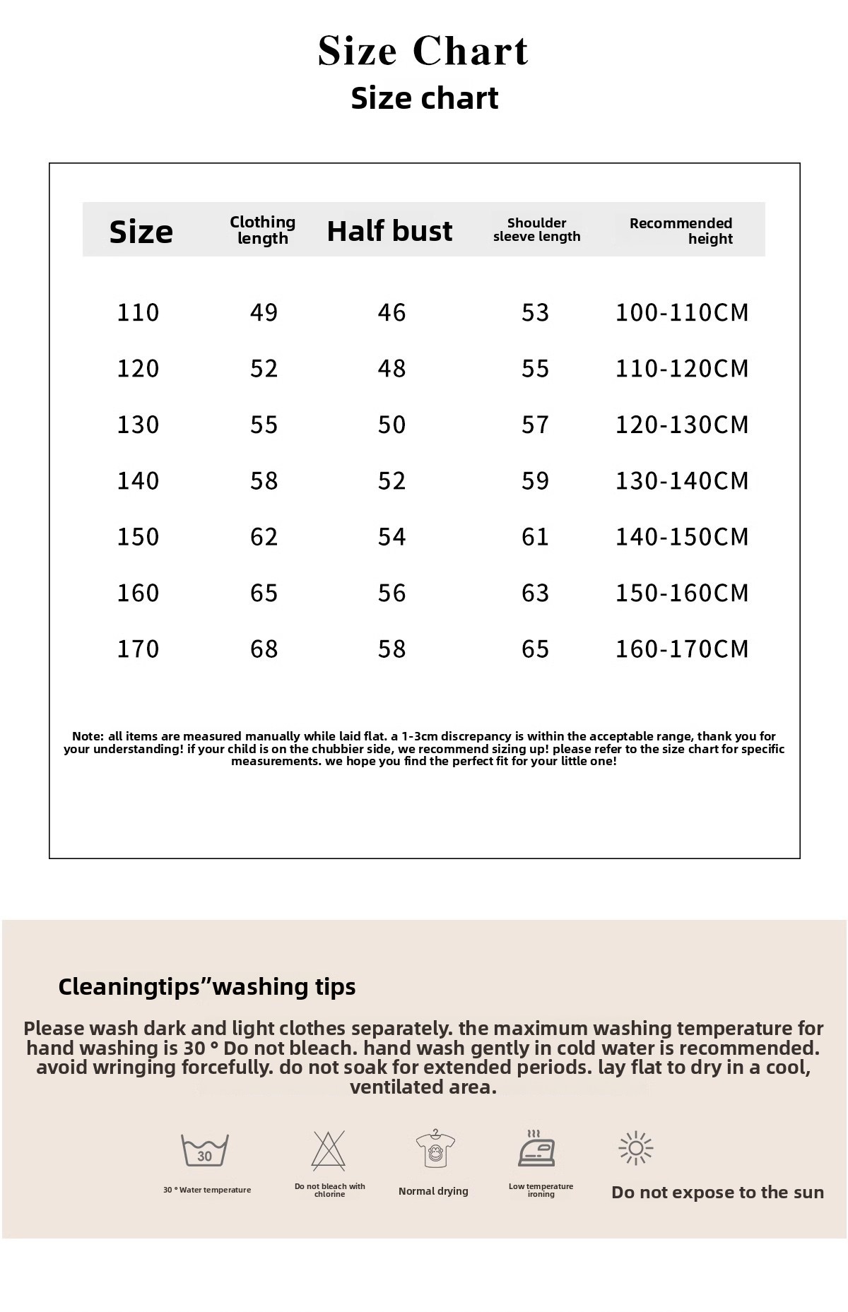 2025 New Rabbit Fleece Thickened Plush Stormtrooper Jacket Cotton Jacket For Middle And Large Children_voghion.com