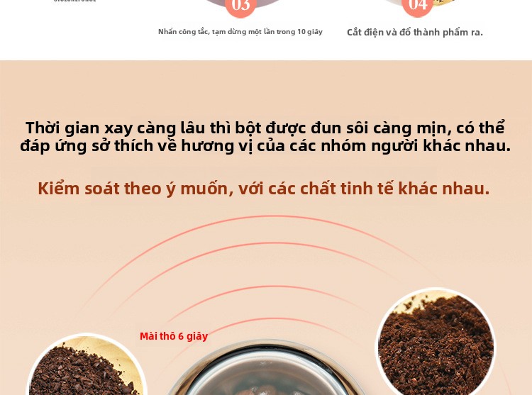 研磨机模板确认_07