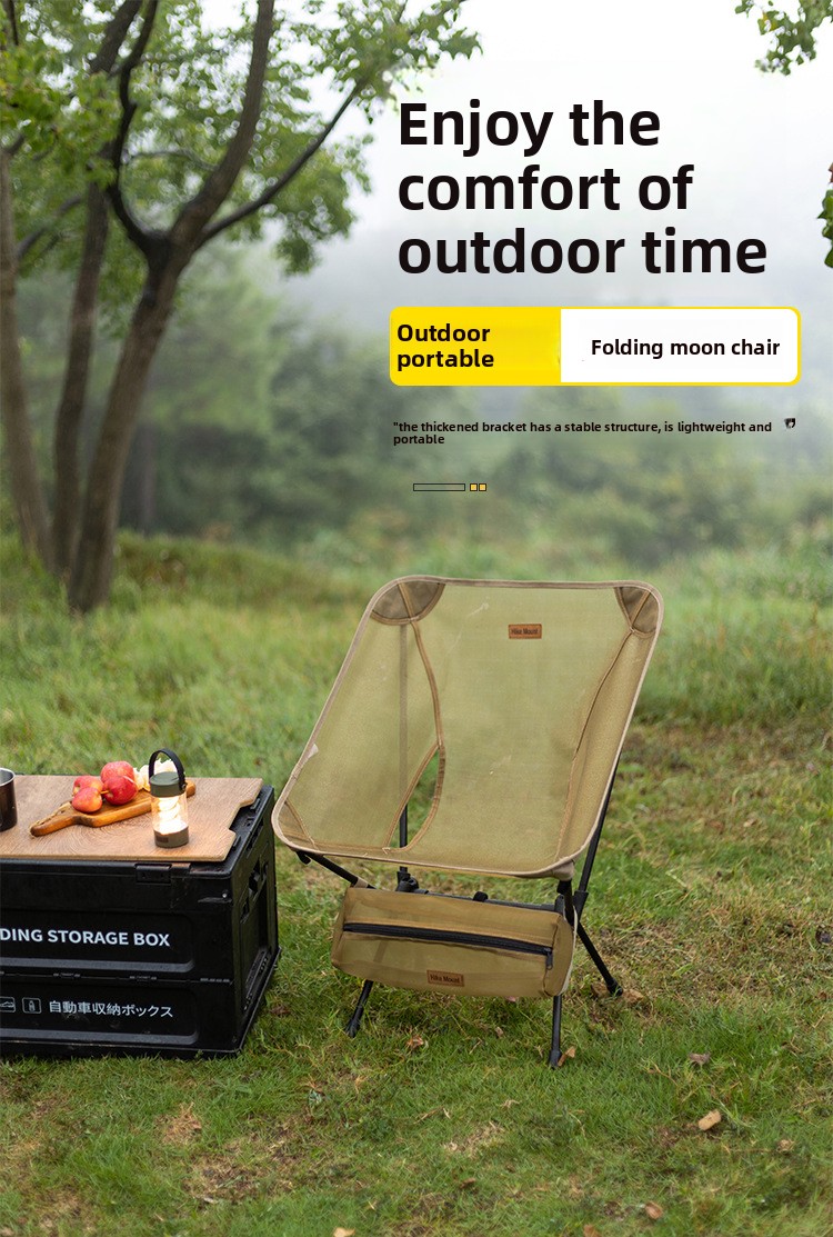 Camping Chairs Beach Chair Storage Box 910G Ultra-light Moon Chair